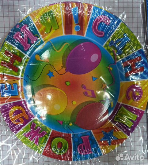 Детская посуда на День рождения