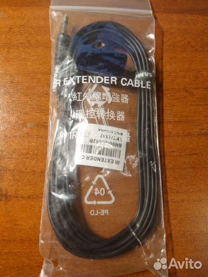 Ir extender cable Samsung