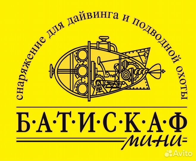 Набор - Scorpena Маска+Трубка