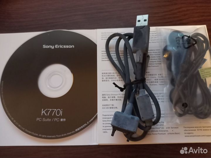 Sony Ericsson K770i