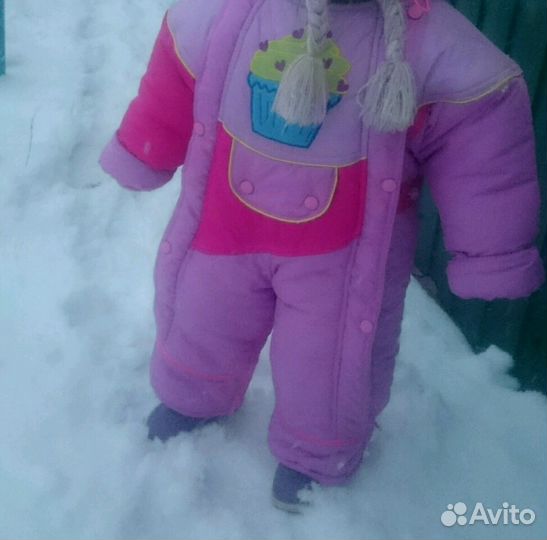 Комбинезон- трансформер