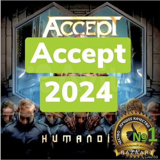 Cd диски с музыкой Accept Humanoid 2024