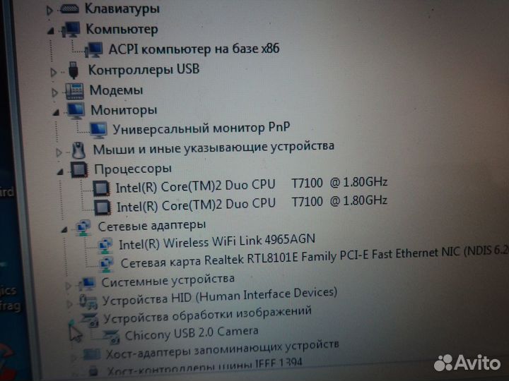 Nautilus w551 на разбор