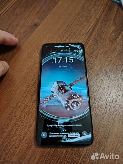realme GT Master Edition, 6/128 ГБ