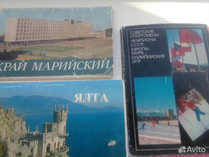 Наборы открыток СССР