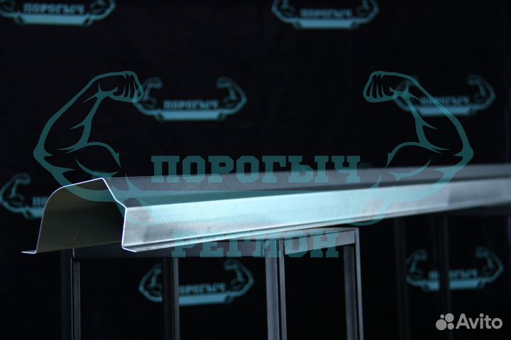 Кузовной порог Chery Tiggo