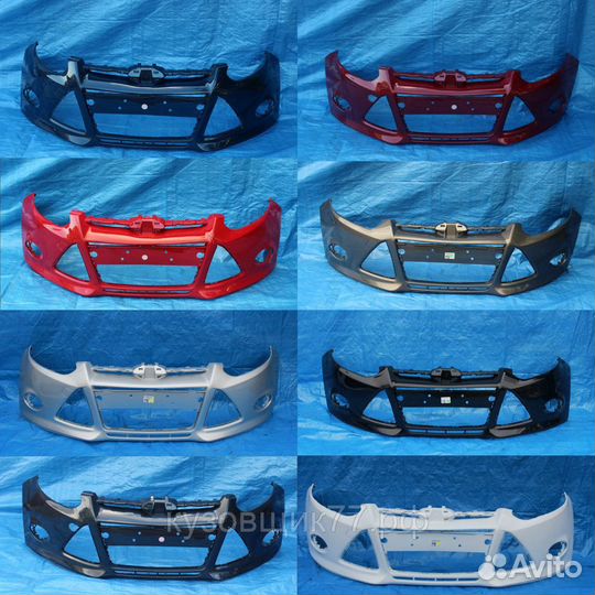Бампера под цвет форд фокус 3 новые №122