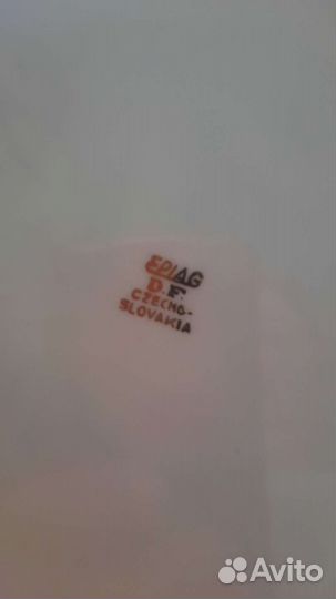 Сервиз столовый супница