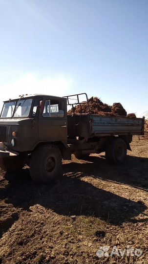 Услуги самосвала газ 66