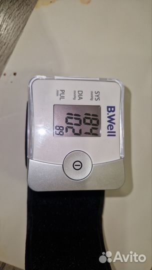 Тонометр автоматический на запястье