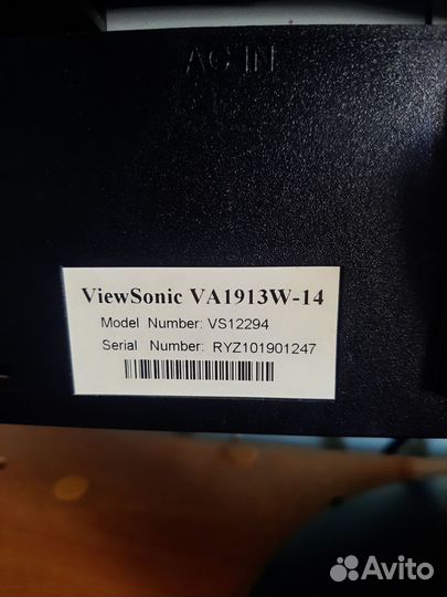 Монитор Viewsonic va1913w