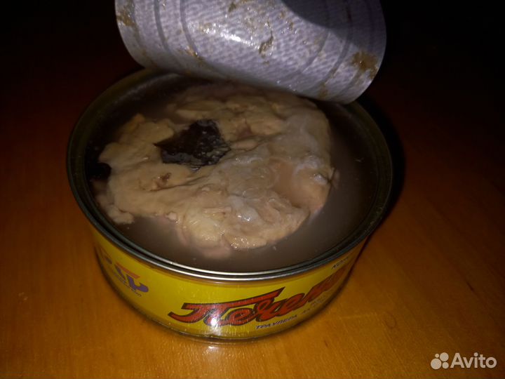 Печень трески