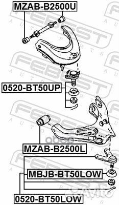 Сайлентблок mzab-B2500U mzab-B2500U Febest