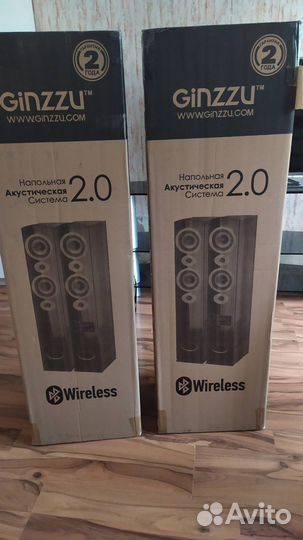 Напольная акустическая система 2.0 GM-328