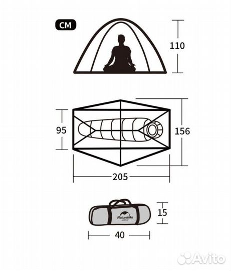 Палатка туристическая 1-местная новая