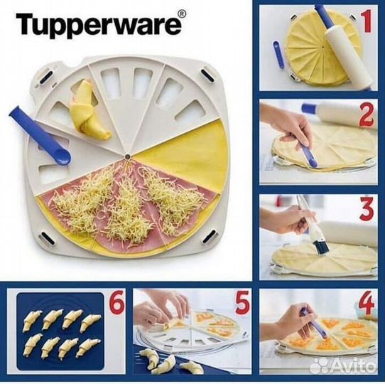 Посуда Tupperware новая форма Кудесница