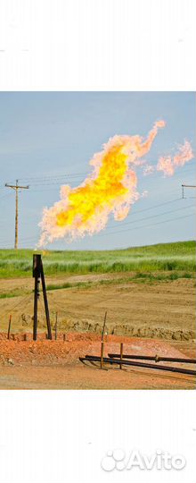 Газовое месторождения