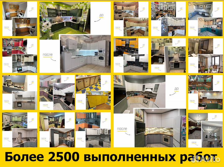 Замена кухонных фасадов