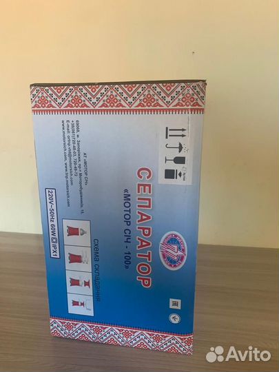 Сепаратор Мотор Сич -100(пластиковый корпус )