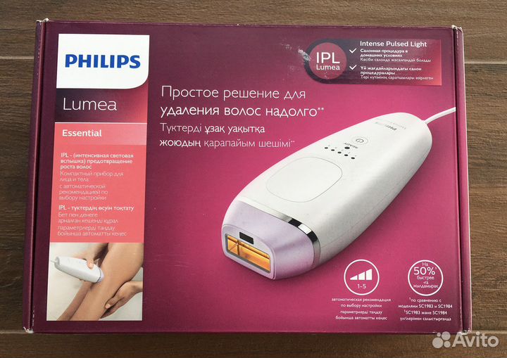 Фотоэпилятор Philips Lumea Essential