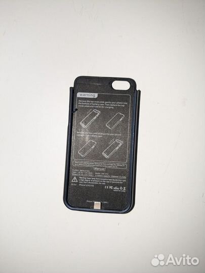 Чехол батарея iPhone SE