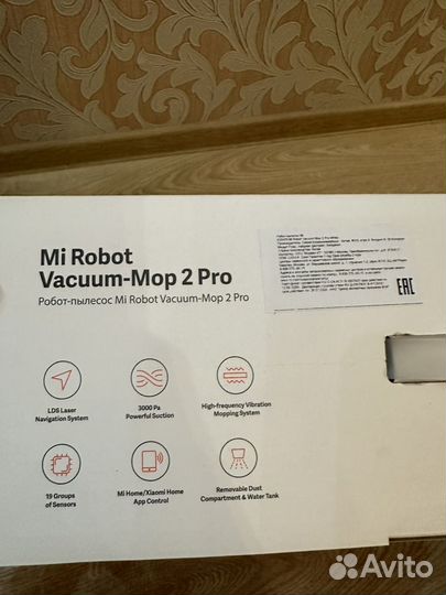 Робот пылесос xiaomi mi robot vacuum mop 2 pro