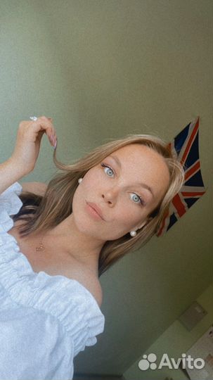 Репетитор по английскому языку