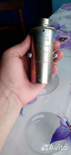 Розетка фаркопа