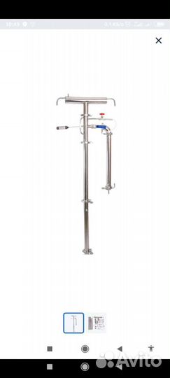 Бражная колонна 1 5 дюйма