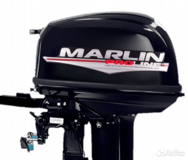 Лодочный мотор marlin proline MP 50 AMH под водоме