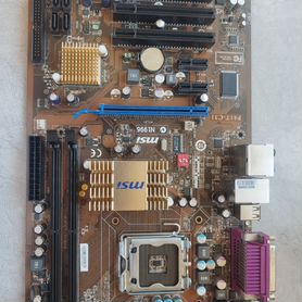 n1996 msi
