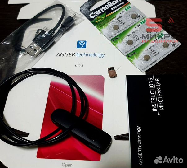 Микронаушник капсульный 4мм