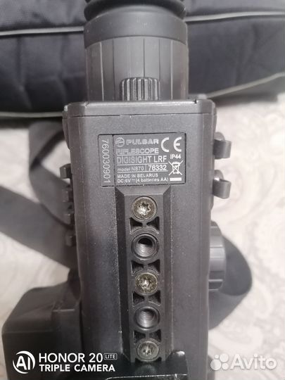 Цифровой прицел ночного видения pulsar Lrf N870