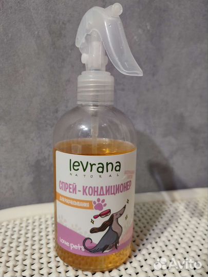 Спрей для собак Levrana / леврана