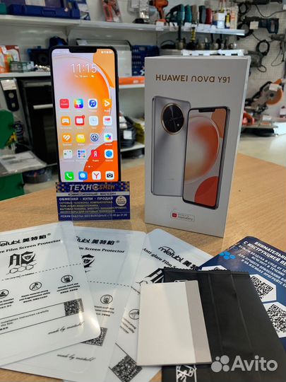 Huawei nova Y91 8/128