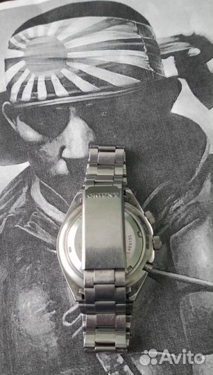 Orient sk