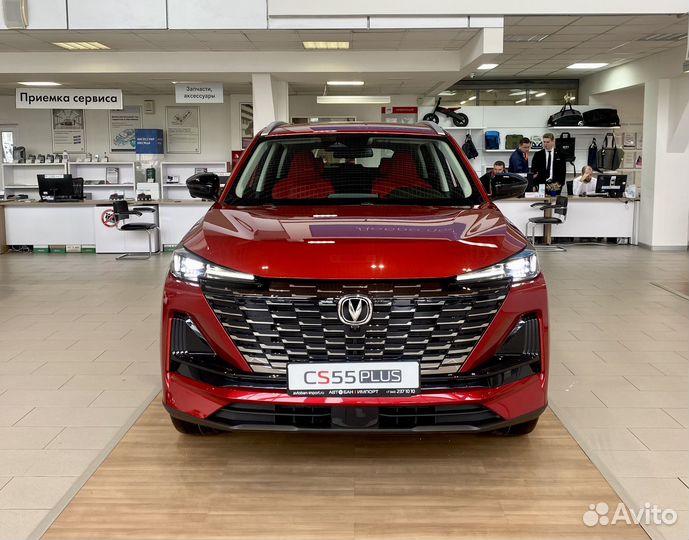 Changan UNI-S 1.5 AMT, 2024