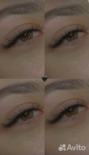 Наращивание ресниц