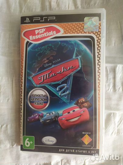 Компьютерные игры диски для пк