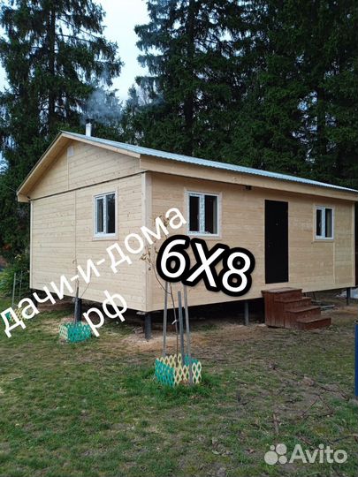 Каркасный дом