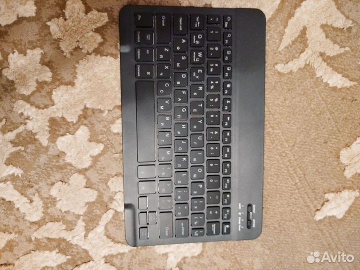 Клавиатура