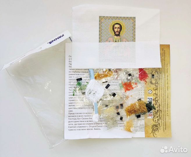 Набор для вышивания бисером новый