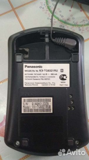 Радиотелефон Panasonic