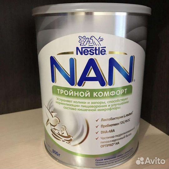 Детская молочная смесь NAN