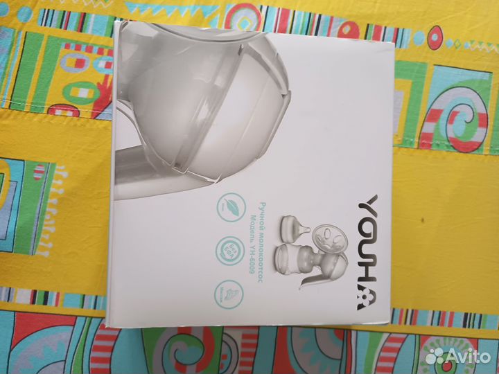 Молокоотсос ручной модель YH-6009