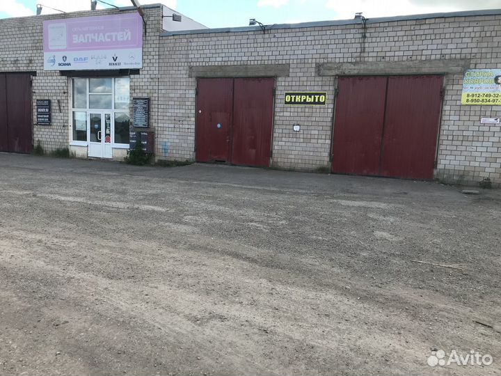 Общепит, 2000 м²