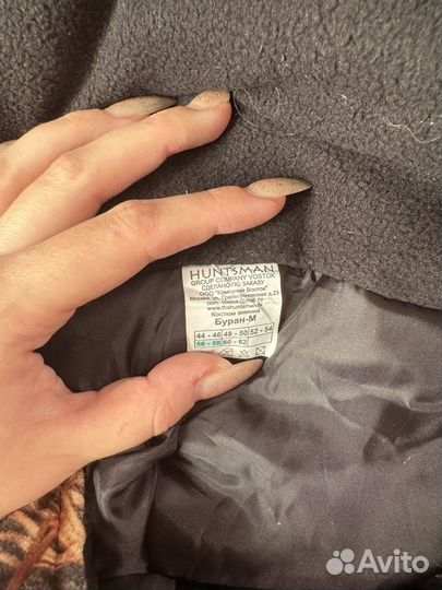 Зимний костюм для охоты и рыбалки