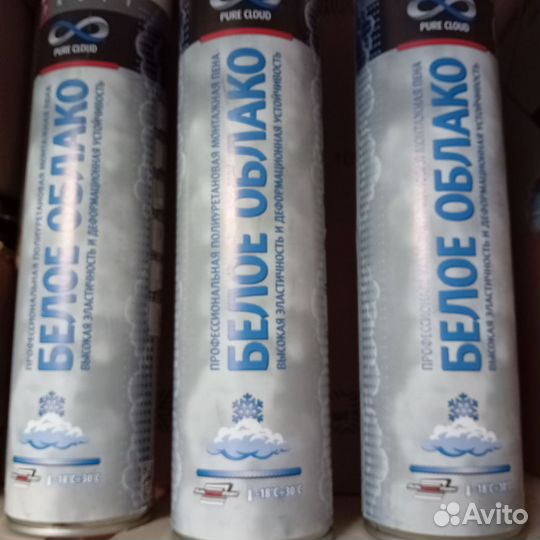 Монтажная пена зимняя