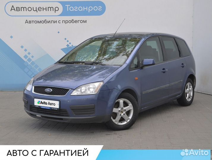 Ford C-MAX 1.8 МТ, 2005, 251 000 км