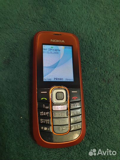 Nokia 2600 Classic